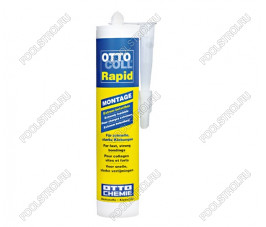 Ottocoll Rapid — Быстрый универсальный строительный клей на полиуретановой основе