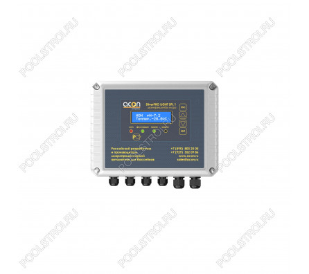 SilverPRO LIGHT SPL 1 Acon