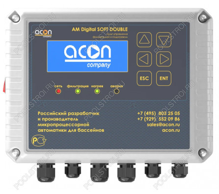 AM Digital SOFT DOUBLE BT/Wi-Fi Acon
