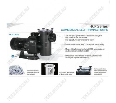 Насос для бассейна Hayward HCP38453E KAP450 T1 IE3 (66м³/ч 3.31кВт 380В)